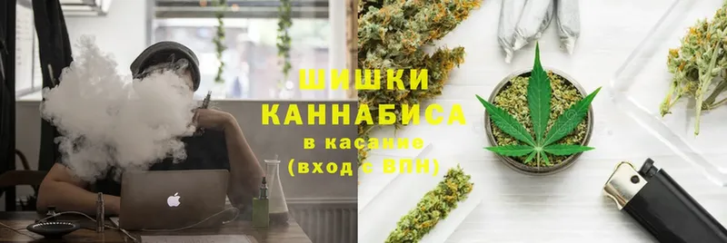 купить закладку  Сергач  omg как зайти  Канабис VHQ 